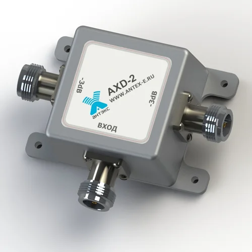 Делитель мощности на два. Диапазон частот 790-970,1700-2700 МГц. (N-famale)