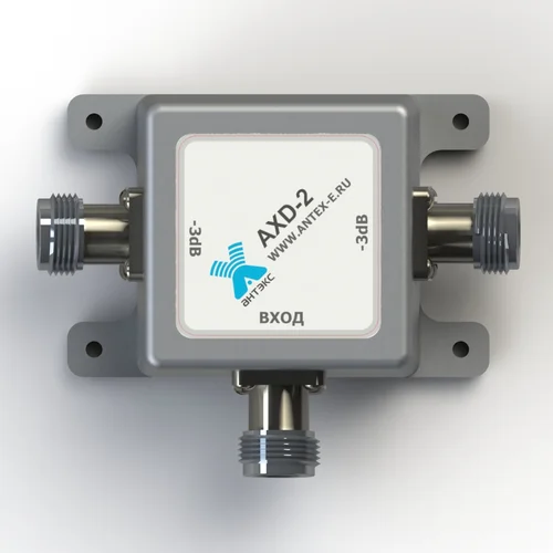 Делитель мощности на два. Диапазон частот 790-970,1700-2700 МГц. (N-famale)