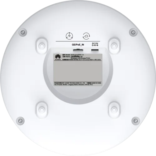 Точка доступа AirEngine5761-11