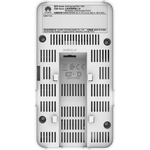 Точка доступа AirEngine5762-13W