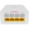Точка доступа Huawei AirEngine5773-23HW