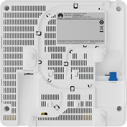 Точка доступа Huawei AirEngine5773-25HW