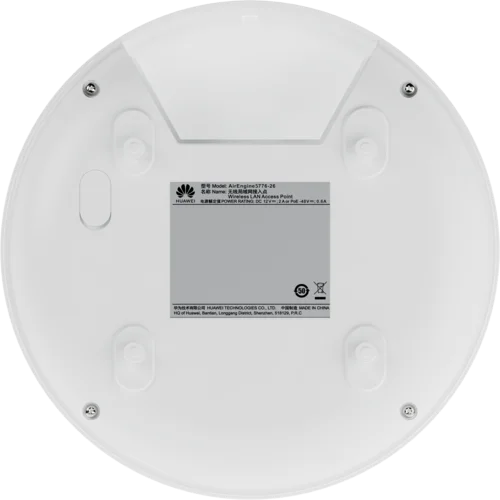 Точка доступа AirEngine5776-26