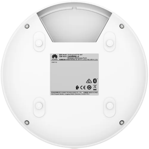 Точка доступа AirEngine5776-56T