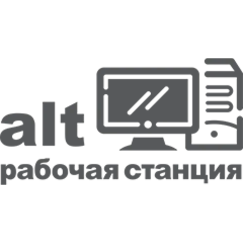 Лицензия Alt Linux Рабочая станция