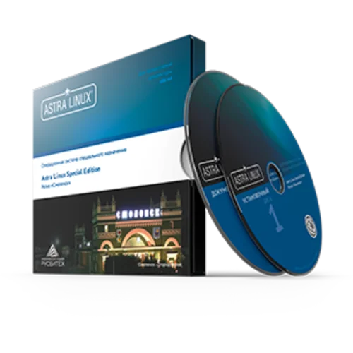 Лицензия Astra Linux Special Edition