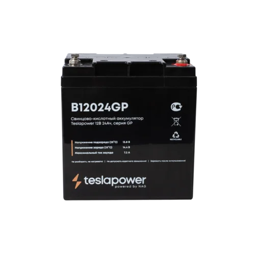 Свинцово-кислотный аккумулятор teslapower 12В 24Ач, серия GP