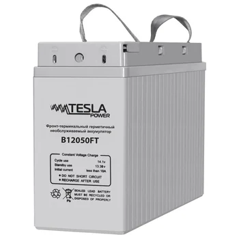 Фронт-терминальный герметичный необслуживаемый аккумулятор Tesla Power 12VDC 50Ач