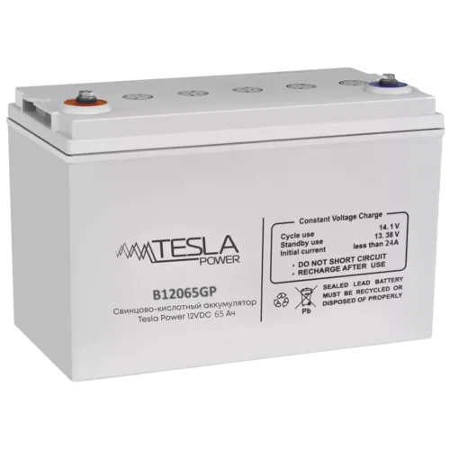 Свинцово-кислотный аккумулятор Tesla Power 12VDC 65Ач
