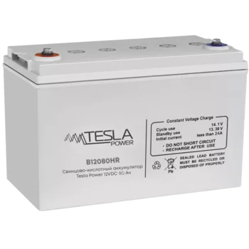Свинцово-кислотный аккумулятор Tesla Power 12VDC 80Ач, серия High-rate