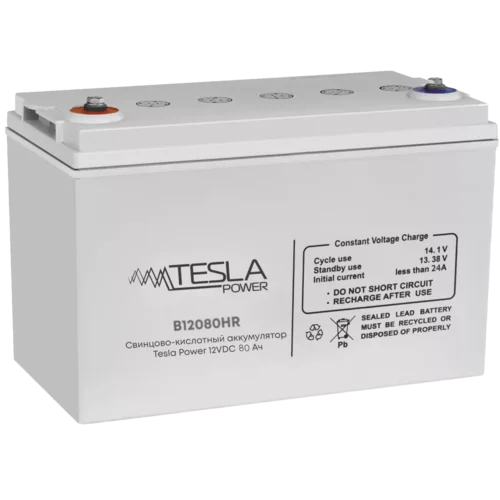 Свинцово-кислотный аккумулятор Tesla Power 12VDC 80Ач, серия High-rate