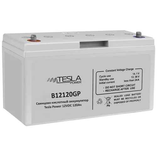 Свинцово-кислотный аккумулятор Tesla Power 12VDC 120Ач
