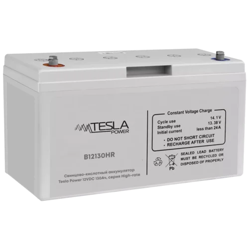 Свинцово-кислотный аккумулятор Tesla Power 12VDC 130Ач, серия High-rate