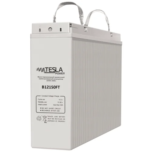 Фронт-терминальный герметичный необслуживаемый аккумулятор Tesla Power 12VDC 150Ач