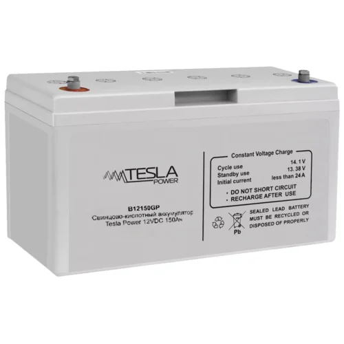 Свинцово-кислотный аккумулятор Tesla Power 12VDC 150Ач