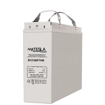 Фронт-терминальный герметичный необслуживаемый аккумулятор Tesla Power 12VDC 180Ач, серия High-rate