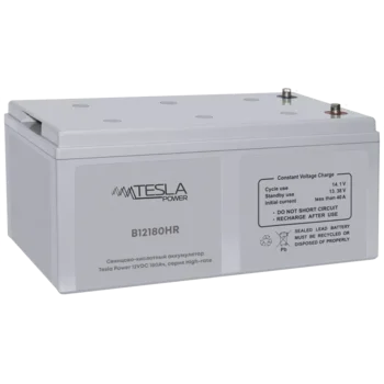 Свинцово-кислотный аккумулятор Tesla Power 12VDC 180Ач, серия High-rate