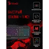 Клавиатура A4Tech Bloody B310N черный USB Multimedia for gamer LED (подставка для запястий) (B310N)