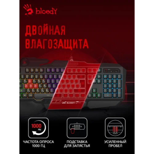 Клавиатура A4Tech Bloody B310N черный USB Multimedia for gamer LED (подставка для запястий) (B310N)
