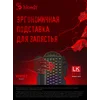 Клавиатура A4Tech Bloody B310N черный USB Multimedia for gamer LED (подставка для запястий) (B310N)