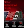 Клавиатура A4Tech Bloody B865R механическая серый/черный USB for gamer LED
