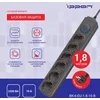 Сетевой фильтр Ippon BK-6-EU-1.8-10-B 1.8м (6 розеток) черный (коробка)