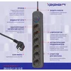 Сетевой фильтр Ippon BK-6-EU-1.8-10-B 1.8м (6 розеток) черный (коробка)
