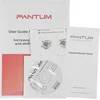 МФУ лазерный Pantum BM5100FDW A4 Duplex Net WiFi белый