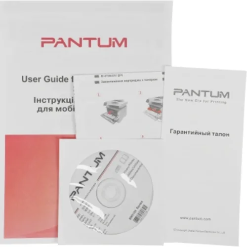 МФУ лазерный Pantum BM5100FDW A4 Duplex Net WiFi белый