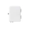 Коробка распределительная оптическая BO-FTTH-FDB-16A