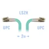 Патчкорд оптический B-Optix LC/UPC MM Duplex 2 метра