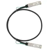 Модуль 40G QSFP+ Direct Attach, дальность до 1м
