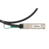 Модуль 40G QSFP+ Direct Attach, дальность до 1м