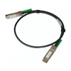 Модуль 40G QSFP+ Direct Attach, дальность до 1м