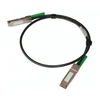 Модуль 40G QSFP+ Direct Attach, дальность до 5м