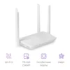 Wi-Fi роутер B-OptiX BO-RT522-G41, 802.11a/b/g/n/ac, 5xGE RJ45