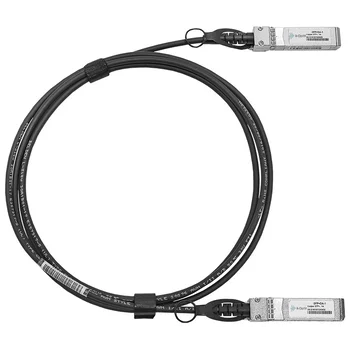 Модуль SFP+ Direct Attached Cable (DAC), дальность до 5м