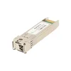 Модуль B-OptiX SFP+ WDM, дальность до 20км (12dB), 1330нм