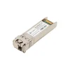 Модуль SFP28 WDM, 25GBASE, разъем LC, дальность до 30км, 1270нм