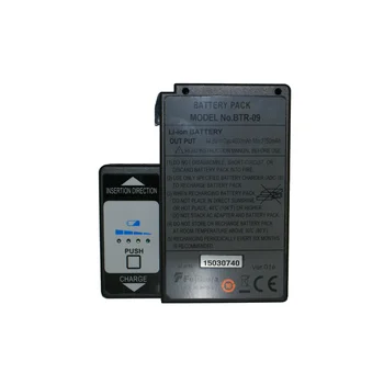 Батарея аккумуляторная малой емкости для 62S,80S (Fujikura)