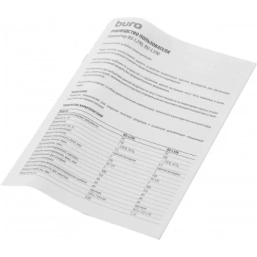 Ламинатор Buro BU-L290 черный A4 (70-125мкм) 30см/мин (2вал.) хол.лам. лам.фото