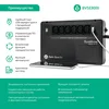 ИБП Back-Save BV Systeme Electric 400 ВА, автоматическая регулировка напряжения, 3 розетки Schuko, 230 В, 1 USB Type-A