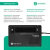 ИБП Back-Save BV Systeme Electric 400 ВА, автоматическая регулировка напряжения, 3 розетки Schuko, 230 В, 1 USB Type-A
