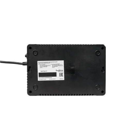 ИБП Back-Save BV Systeme Electric 600 ВА, автоматическая регулировка напряжения, 6 розеток С13, 230 В, 1 USB Type-A