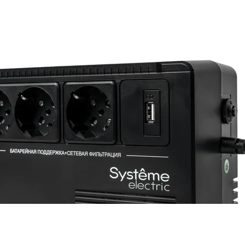 ИБП Back-Save BV Systeme Electric 600 ВА, автоматическая регулировка напряжения, 3 розетки Schuko, 230 В, 1 USB Type-A