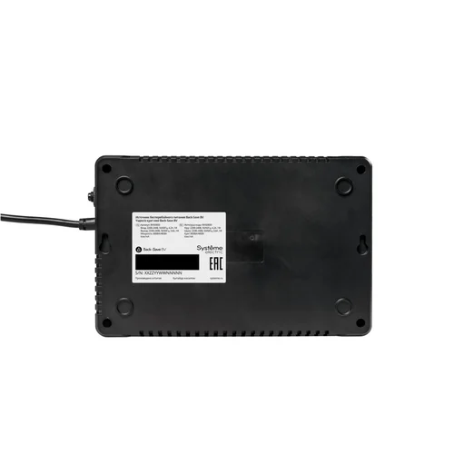 ИБП Back-Save BV Systeme Electric 800 ВА, автоматическая регулировка напряжения, 6 розеток С13, 230 В, 1 USB Type-A