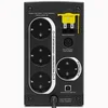 Источник бесперебойного питания Back-UPS, 390Вт/700ВА, 230В, BX700U-GR