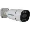 Камера сетевая буллет 5 Мп Линия 2.8мм