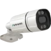 Камера сетевая буллет 5 Мп Линия 2.8мм