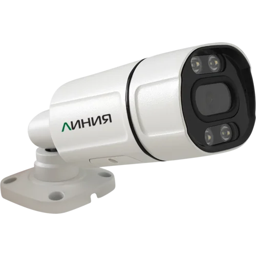 Камера сетевая буллет 5 Мп Линия 2.8мм